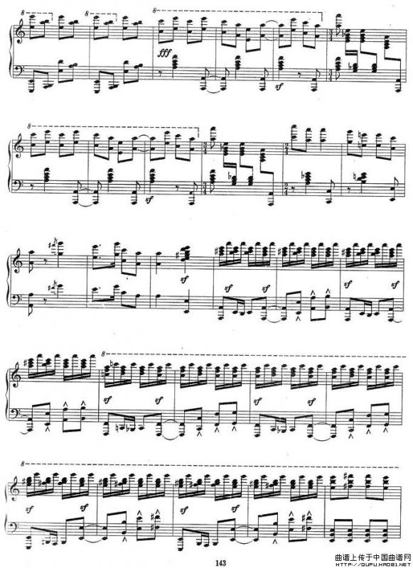 序曲与舞曲（第二部分）