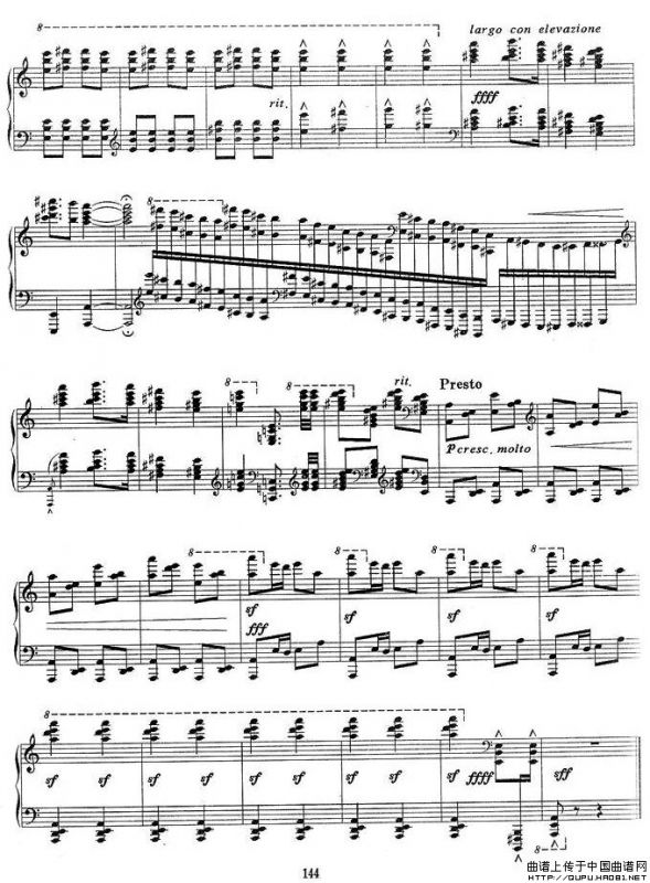 序曲与舞曲（第二部分）