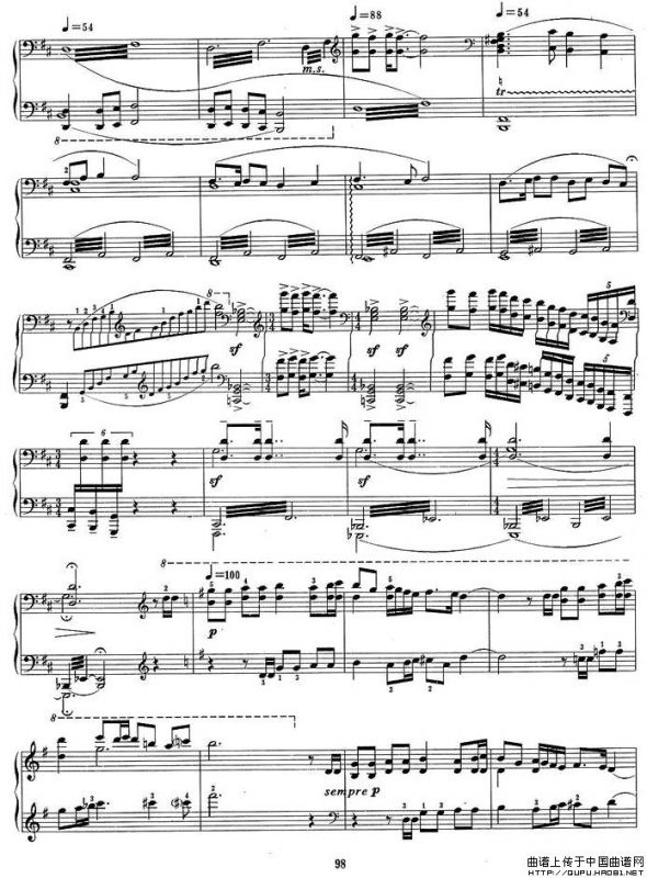 叙事曲（汪立三作曲版）