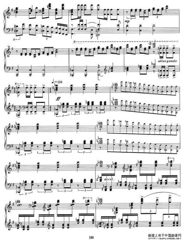 叙事曲（汪立三作曲版）