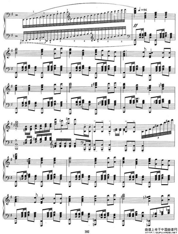 叙事曲（汪立三作曲版）