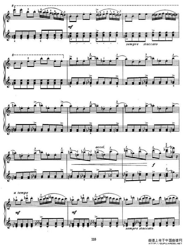 运动会组曲四、赛跑