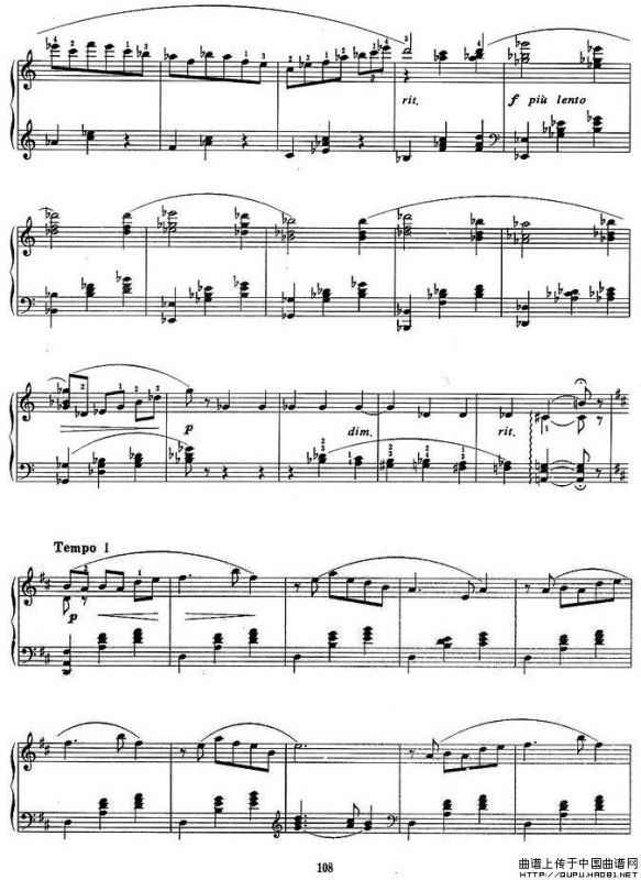 运动会组曲三、自由体操