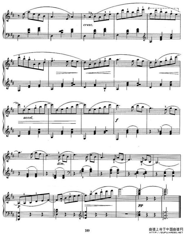 运动会组曲三、自由体操