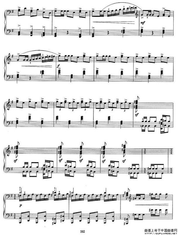 运动会组曲二、拔河