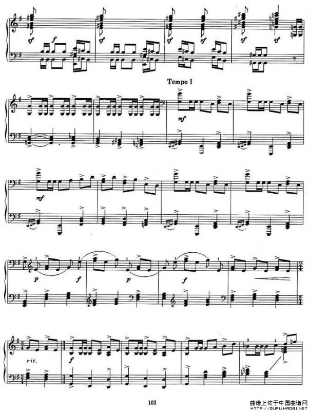 运动会组曲二、拔河