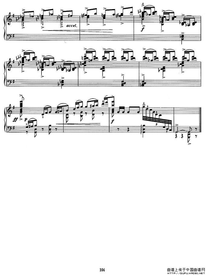 运动会组曲二、拔河