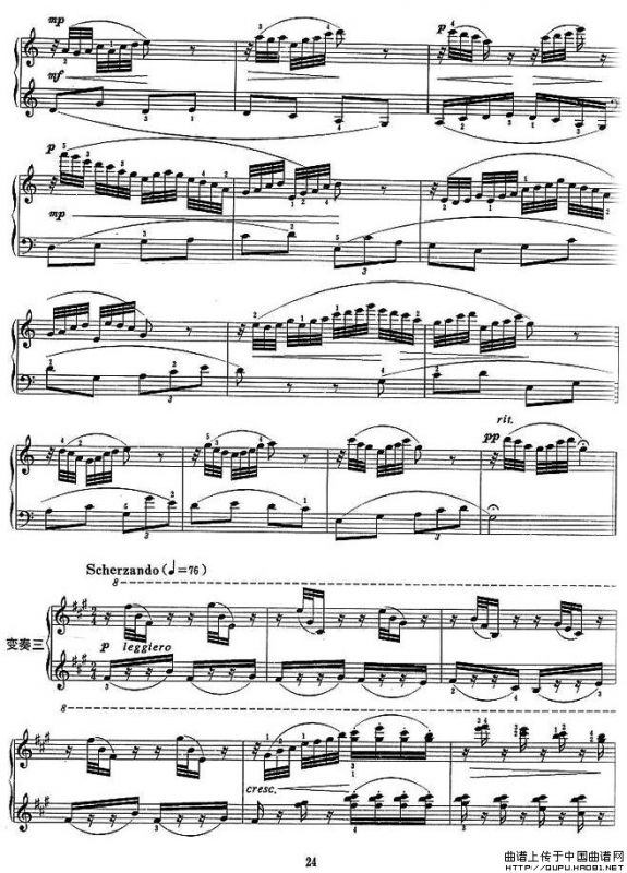 中国民歌主题变奏曲