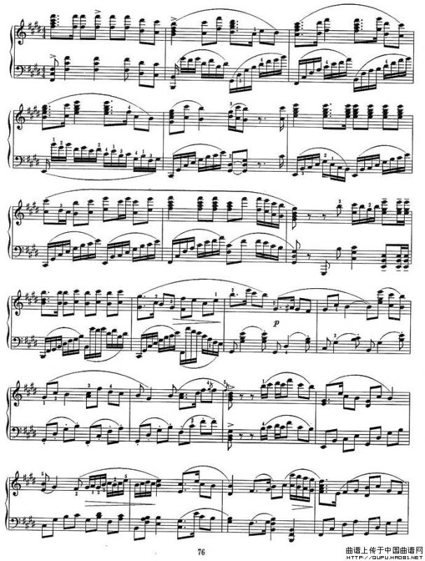 做人要做这样的人