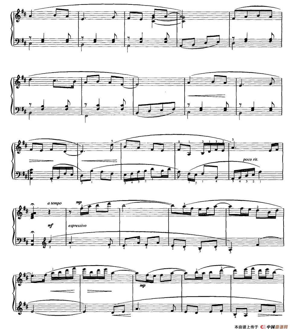 听妈妈讲那过去的事情