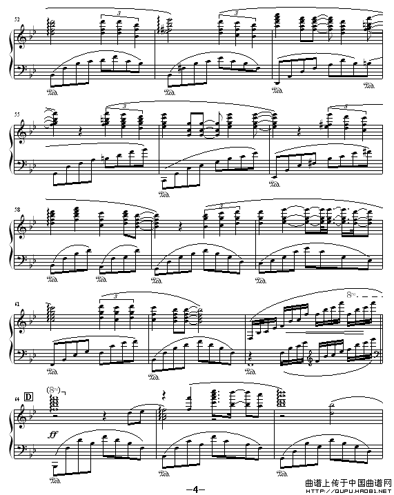 听海（涂惠源作曲、理查钮记谱）