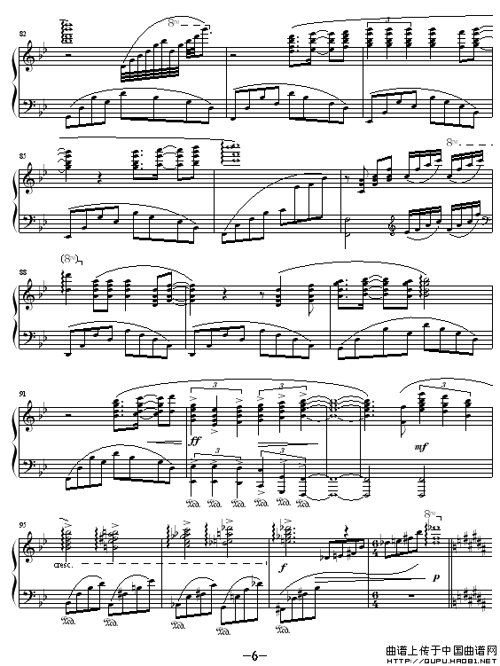 听海（涂惠源作曲、理查钮记谱）