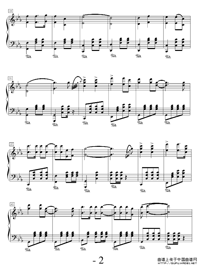 祖国不会忘记我