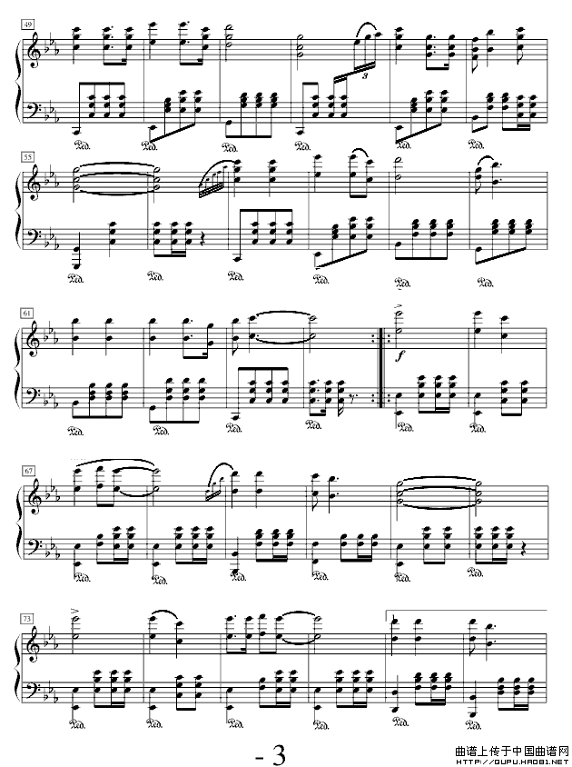 祖国不会忘记我