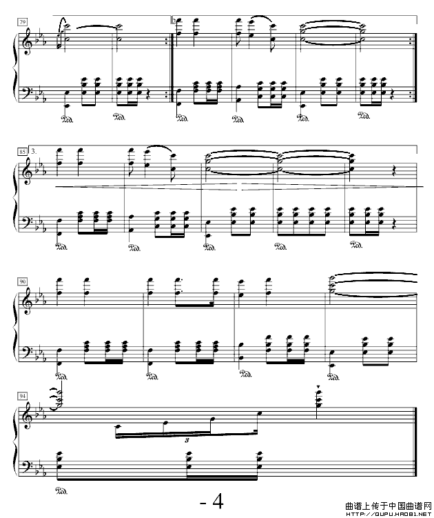 祖国不会忘记我