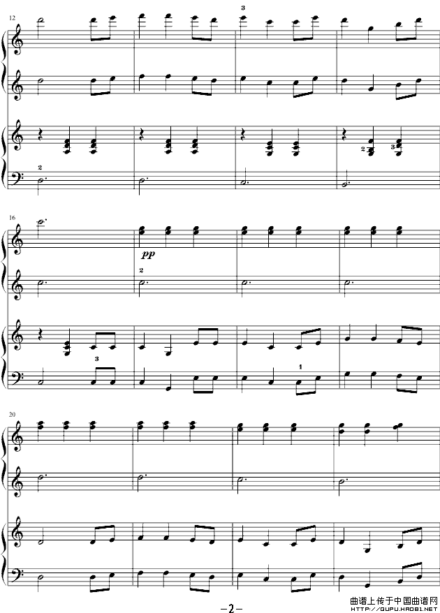 新年好（卓依婷演唱版、四手联弹）