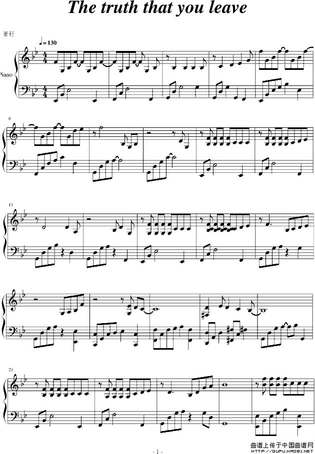 The truth that you leave