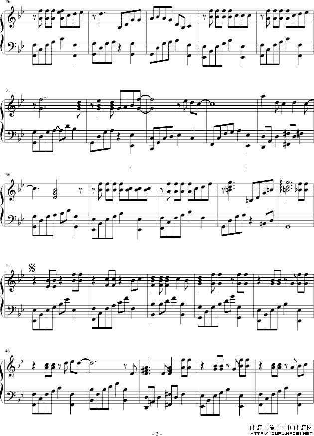 The truth that you leave