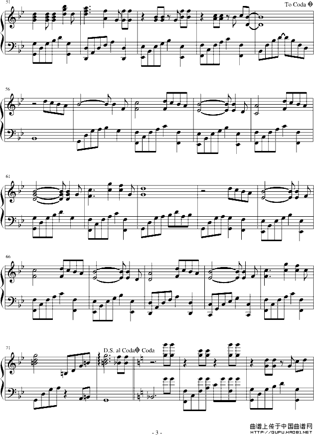 The truth that you leave