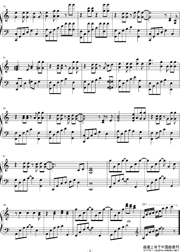 The truth that you leave