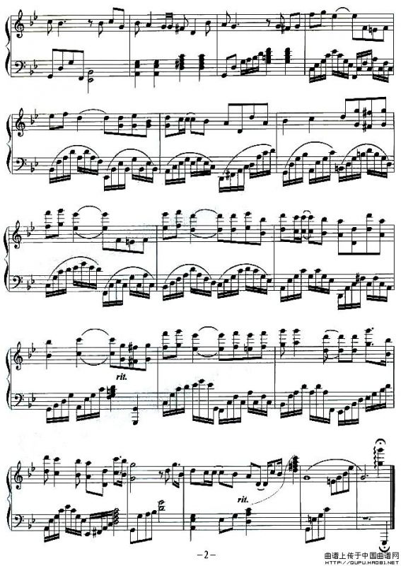 是否爱过我（电视剧《像雾像雨又像风》插曲）