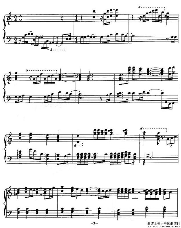 有多少爱可以来