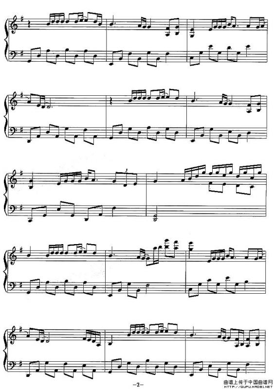 只想一生跟你走