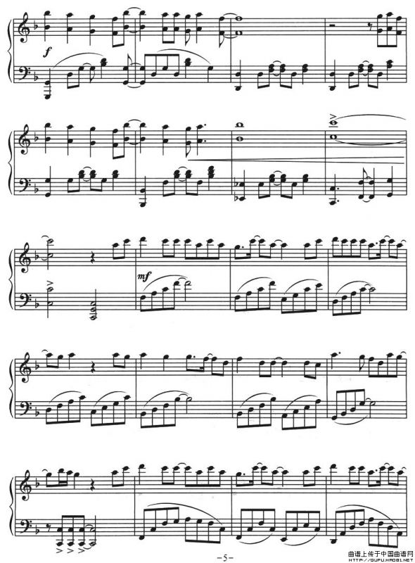 下辈子如果我还记得你