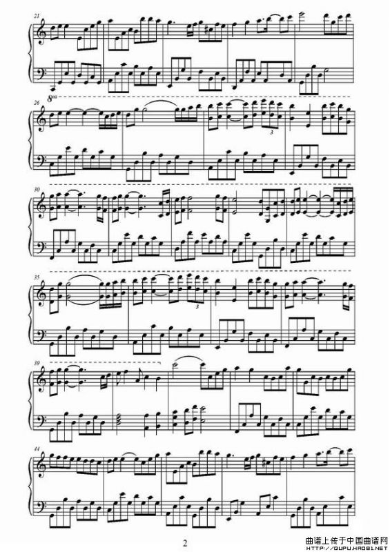 Kiss the rian（韩剧《夏日香气》背景音乐）