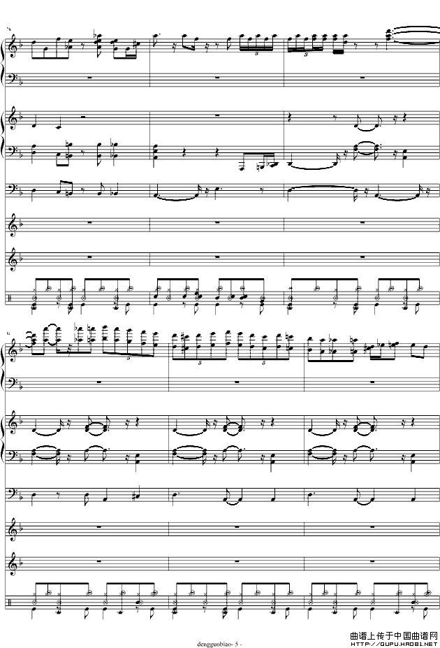 海上钢琴师（改编版）