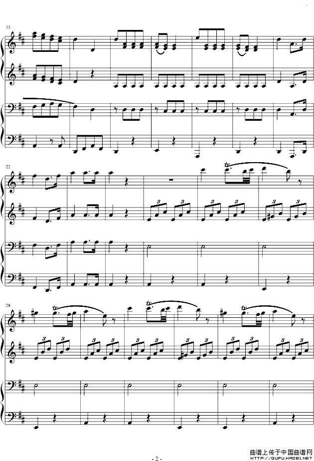 D大调四手联弹钢琴奏鸣曲第三乐章