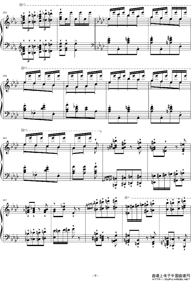 半音阶华丽足尖舞（大加洛普舞曲）