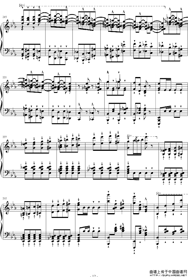 半音阶华丽足尖舞（大加洛普舞曲）