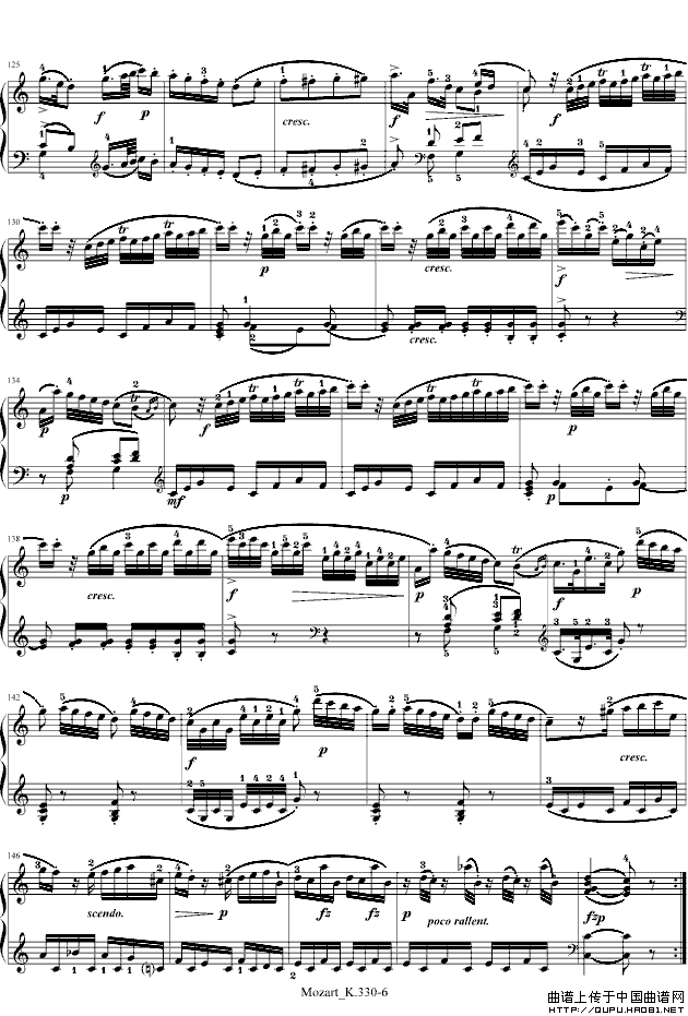 莫扎特C大调第十钢琴奏鸣曲