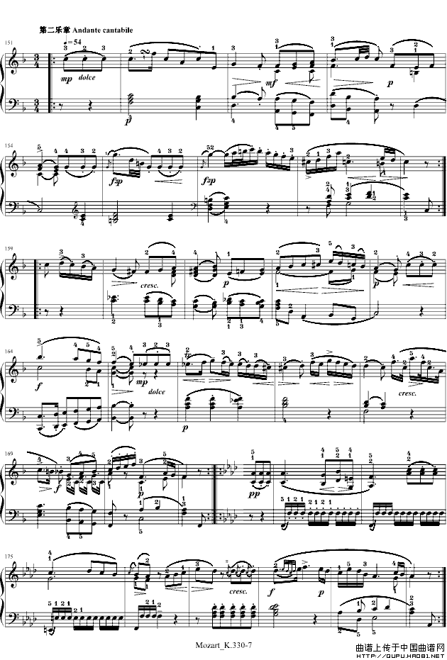 莫扎特C大调第十钢琴奏鸣曲