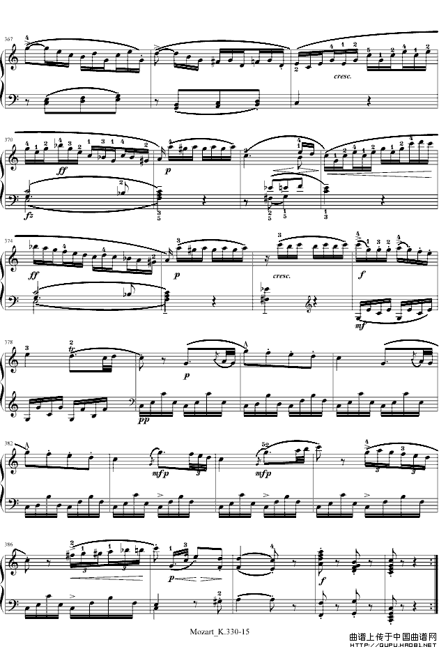 莫扎特C大调第十钢琴奏鸣曲