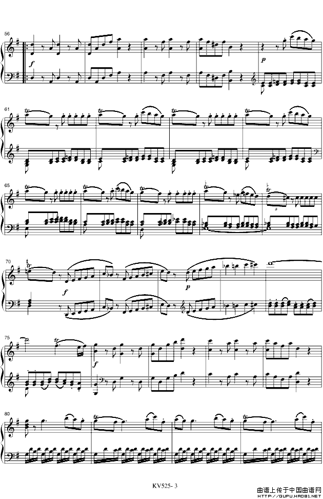 G大调弦乐小夜曲