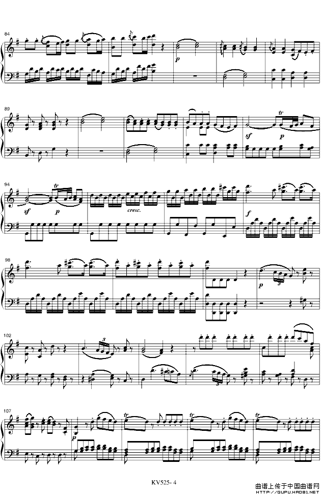 G大调弦乐小夜曲