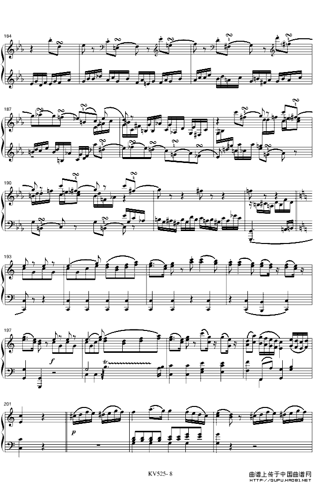 G大调弦乐小夜曲