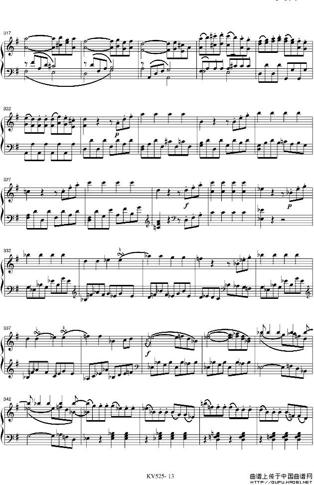 G大调弦乐小夜曲