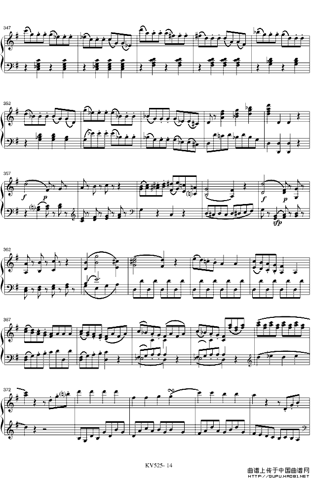 G大调弦乐小夜曲