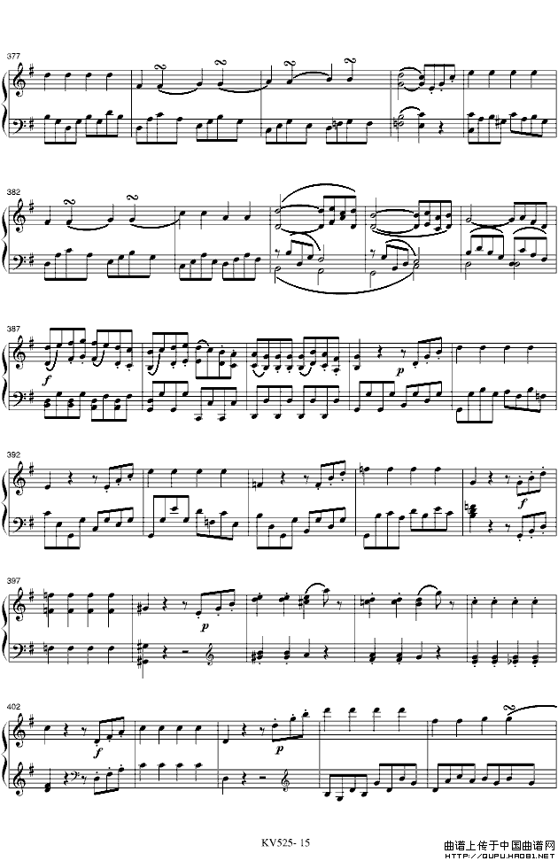 G大调弦乐小夜曲