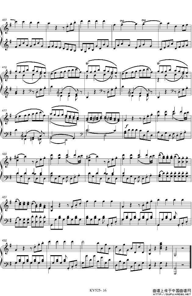 G大调弦乐小夜曲