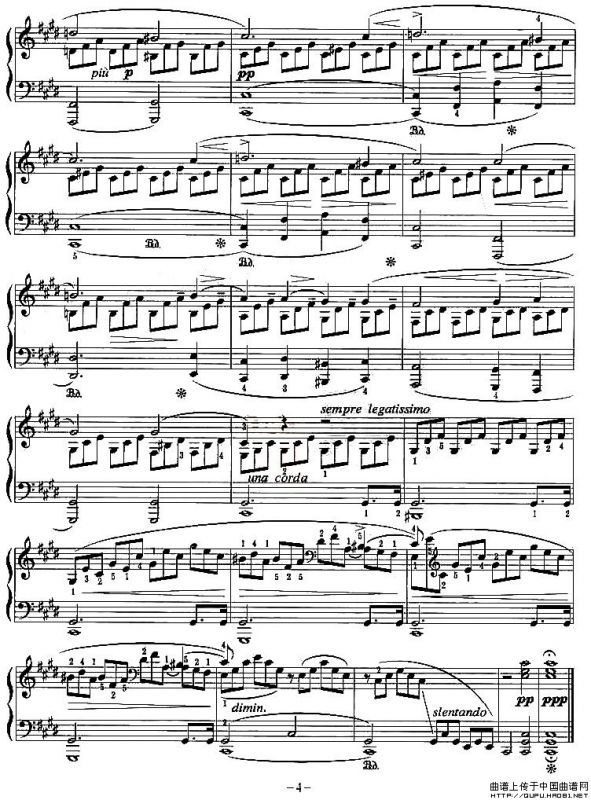 月光奏鸣曲（第一乐章）