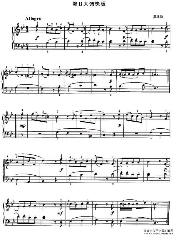降B大调快板