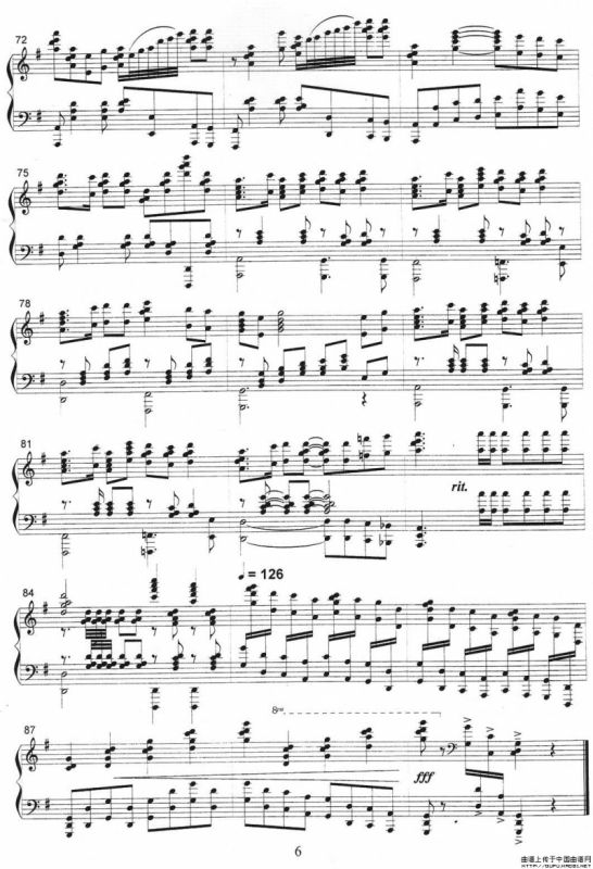 拜年（钢琴独奏曲）