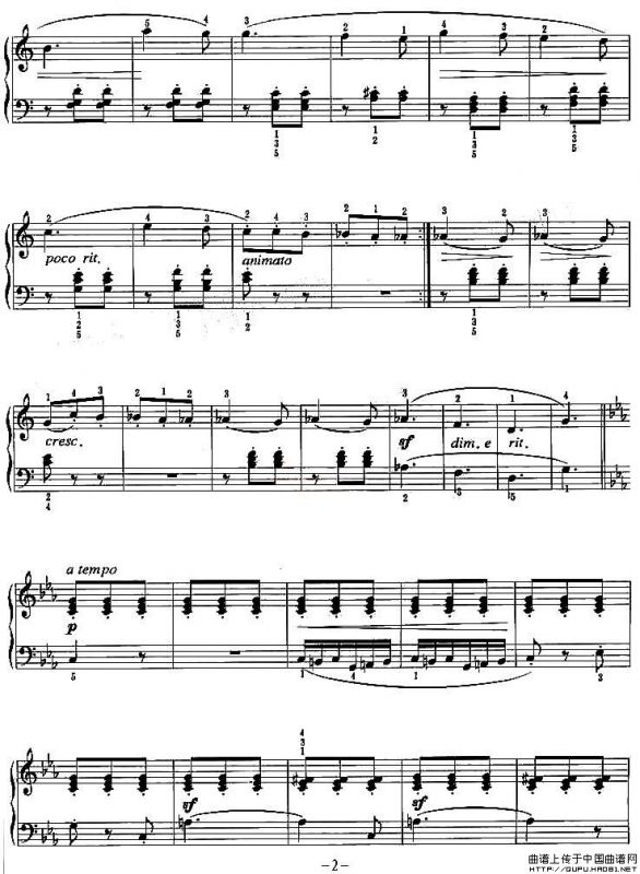 叙事曲（布格缪勒作曲版）