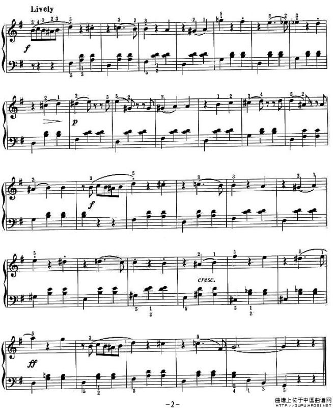 风流寡妇圆舞曲