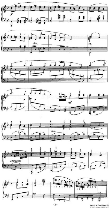 喀秋莎（陈祖馨编配版）