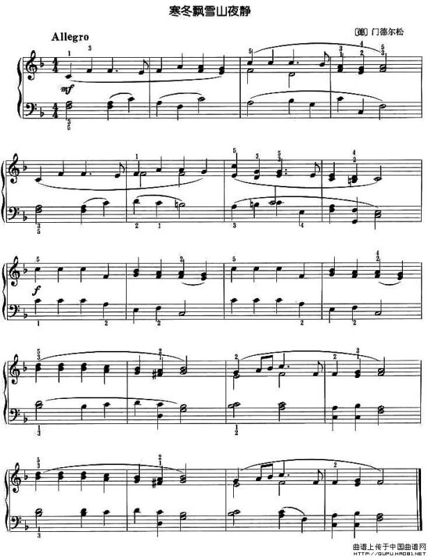 寒冬飘雪山夜静